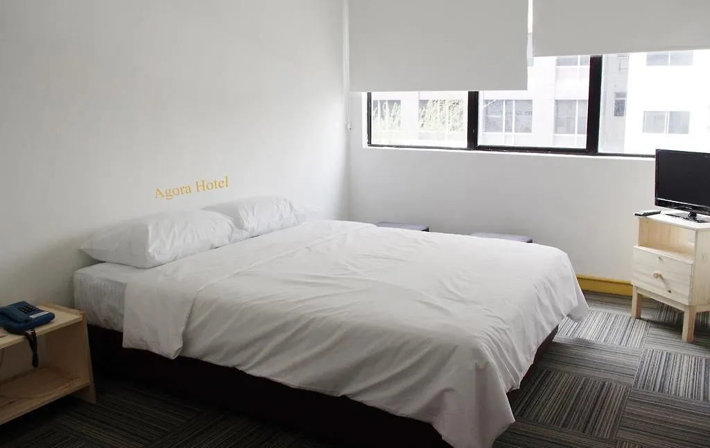 Agora Hotel Kuala Lumpur 2*,  Malaysia